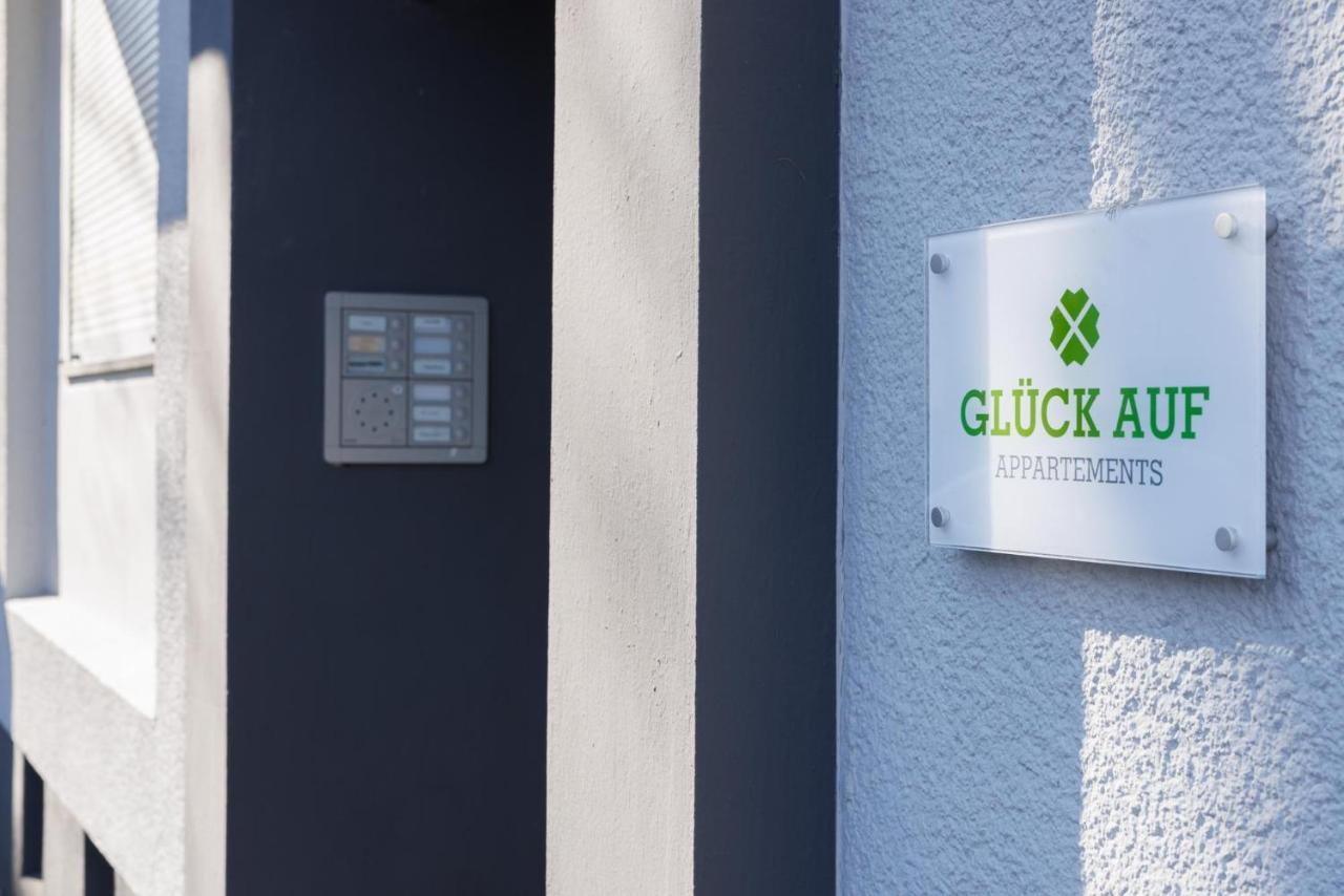 Glueck Auf Appartements Walter-Hohmann-Strasse เอสเซน ภายนอก รูปภาพ